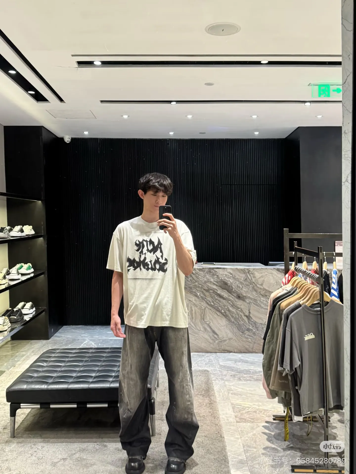 🌟